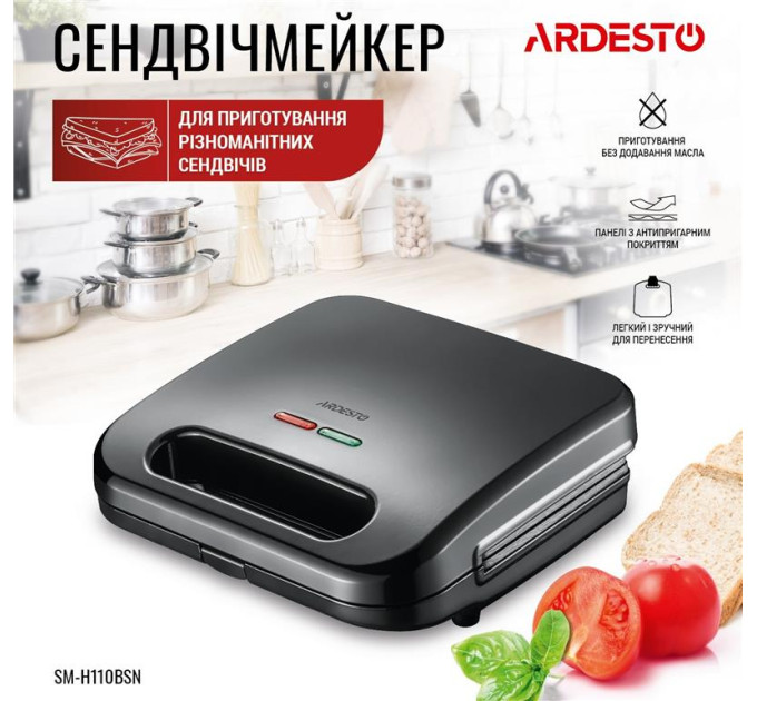 Ardesto Сендвічниця Ardesto SM-H110BSN