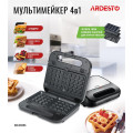 Ardesto Сендвічниця Ardesto SM-H400S