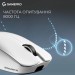 GamePro Мишка GamePro Asgard Odin 8K Wireless/USB White (GM035W)