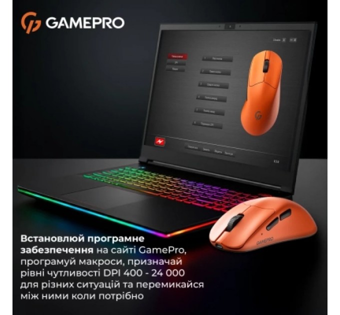 GamePro Мишка GamePro Genesis Avenger Wireless/Bluetooth/USB Orange (GM096O)