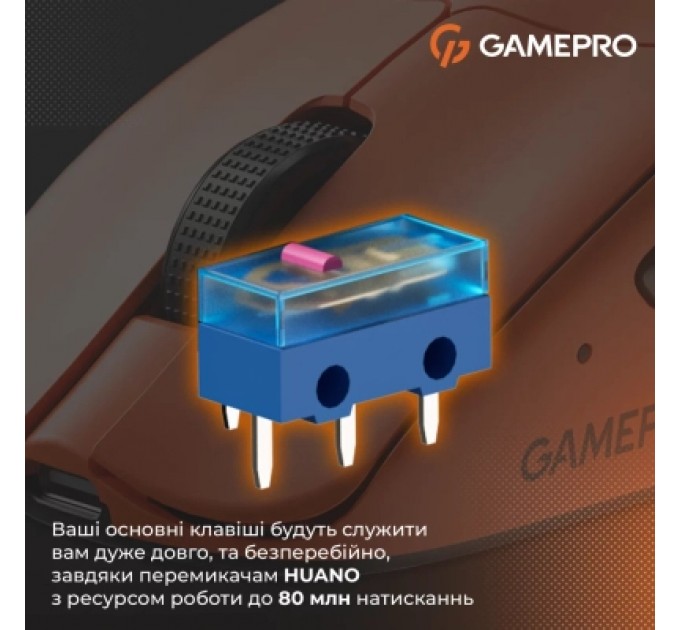 GamePro Мишка GamePro Genesis Avenger Wireless/Bluetooth/USB Orange (GM096O)