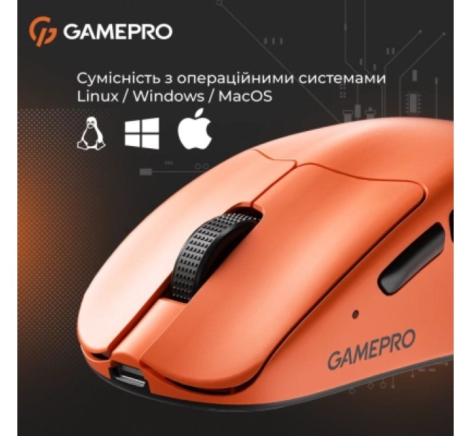 GamePro Мишка GamePro Genesis Avenger Wireless/Bluetooth/USB Orange (GM096O)