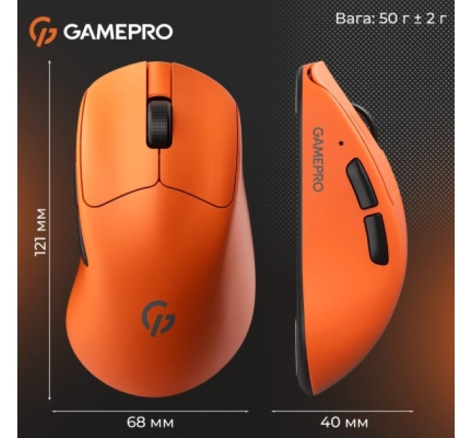 GamePro Мишка GamePro Genesis Avenger Wireless/Bluetooth/USB Orange (GM096O)