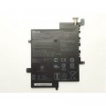 ASUS Акумулятор до ноутбука ASUS EeeBook E203NA C21N1629, 5000mAh (38Wh), 2cell, 7.6V, Li-Pol (A47556)