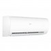 Haier Кондиціонер Haier AS50PR/1U50MEGFRA-H
