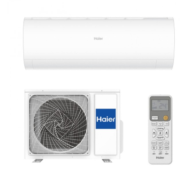 Haier Кондиціонер Haier AS50PR/1U50MEGFRA-H