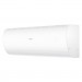 Haier Кондиціонер Haier AS50PR/1U50MEGFRA-H