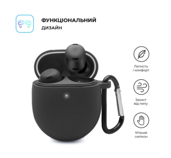 Armorstandart Чохол для навушників Armorstandart Hang Case для Google Pixel Buds Pro Black (ARM75403)