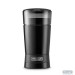 DeLonghi Кавомолка DeLonghi KG 200 BK (KG200BK)
