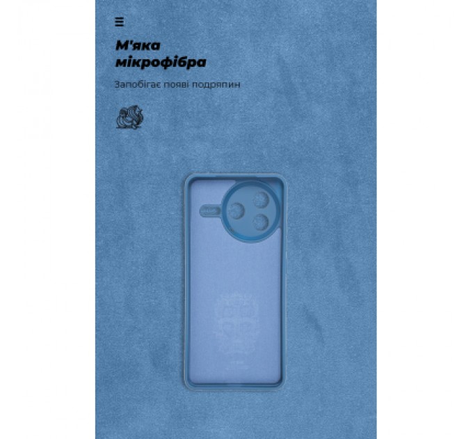 Armorstandart Чохол до мобільного телефона Armorstandart ICON Xiaomi Poco F7 Pro Camera cover Dark Blue (ARM80362)