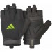 Adidas Рукавички для фітнесу Adidas Essential Training Gloves ADGB-15003GN чорний, зелений L (885652025973)