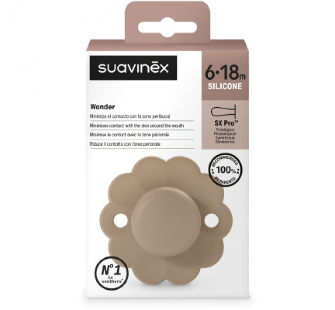 Suavinex Пустушка Suavinex Wonder фізіологічна, 6-18 місяців, бежева (308384)