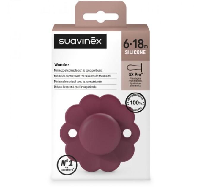 Suavinex Пустушка Suavinex Wonder фізіологічна, 6-18 місяців, бордова (308389)