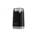 Ardesto Кавомолка Ardesto KCG-8805