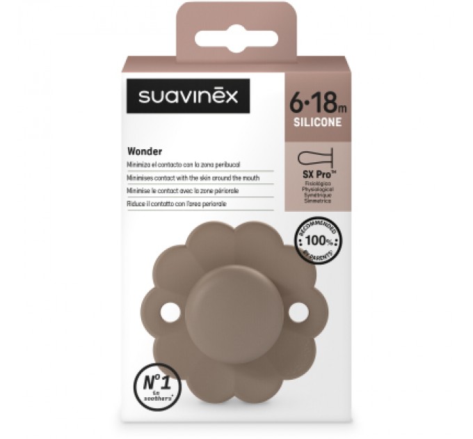 Suavinex Пустушка Suavinex Wonder фізіологічна, 6-18 місяців, коричнева (308394)