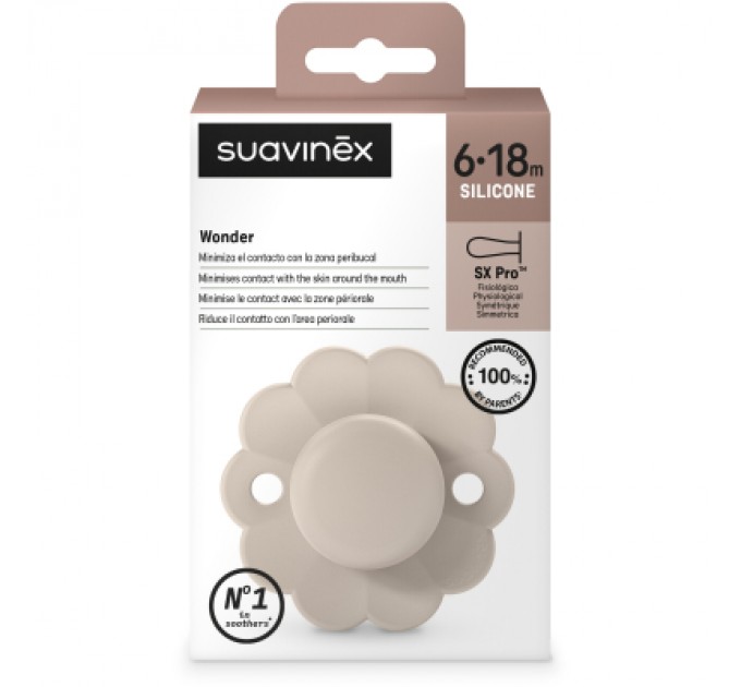 Suavinex Пустушка Suavinex Wonder фізіологічна, 6-18 місяців, нюдова (308385)