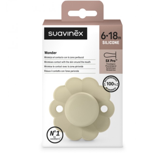 Suavinex Пустушка Suavinex Wonder фізіологічна, 6-18 місяців, світло-жовта (308382)