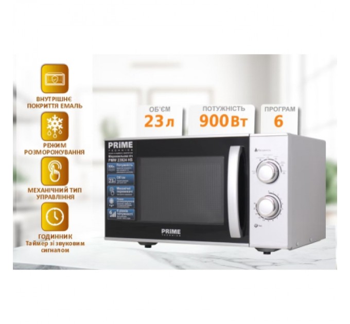 PRIME Technics Мікрохвильова піч PRIME Technics PMW 23924 HS