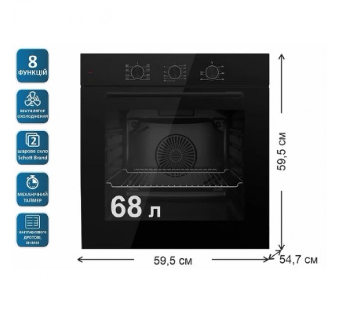 PRIME Technics Духова шафа PRIME Technics POB 6820 M BK