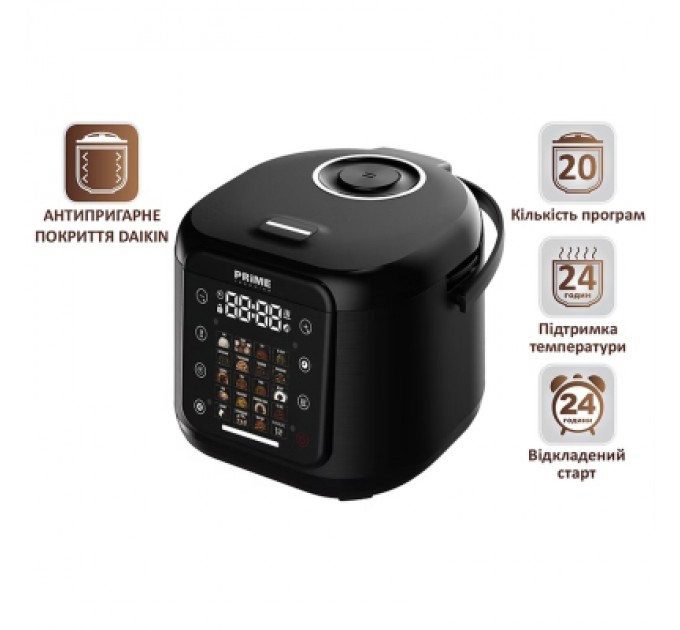 PRIME Technics Мультиварка PRIME Technics PMC 2085 Elite Family