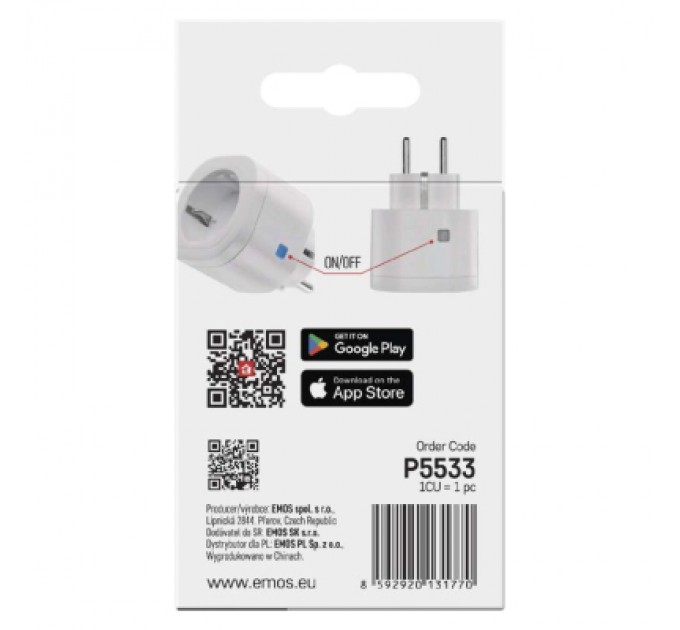 EMOS Розумна розетка WIFI P5533 GoSmart, ZigBee 3.0, IP44 EMOS (P5533)
