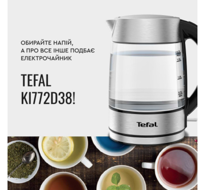 Tefal Електрочайник Tefal KI772D38