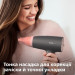 Philips Фен Philips BHD350/10