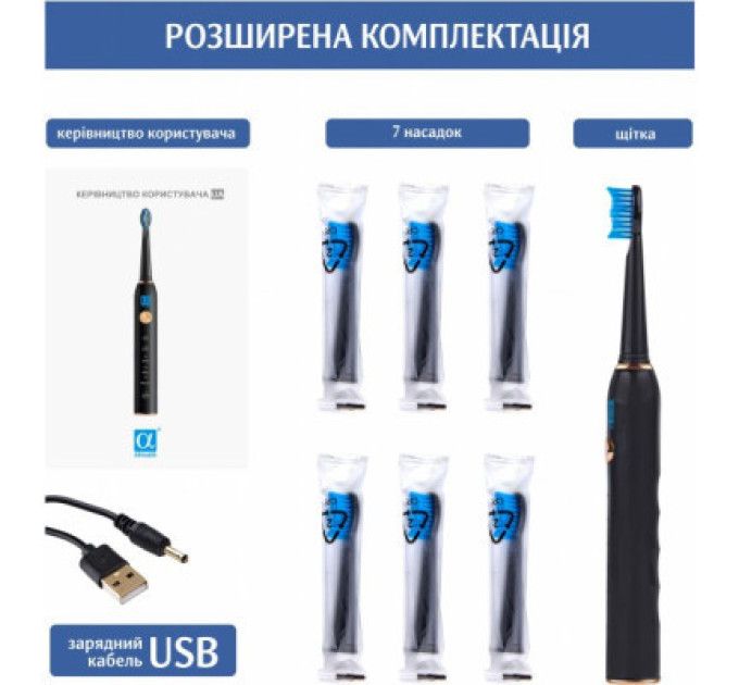 AHealth Електрична зубна щітка AHealth SMART SONIC SMILE 1 black (AHsss1b)