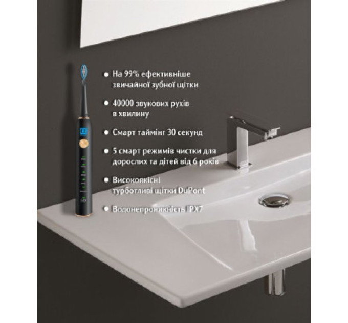 AHealth Електрична зубна щітка AHealth SMART SONIC SMILE 1 black (AHsss1b)