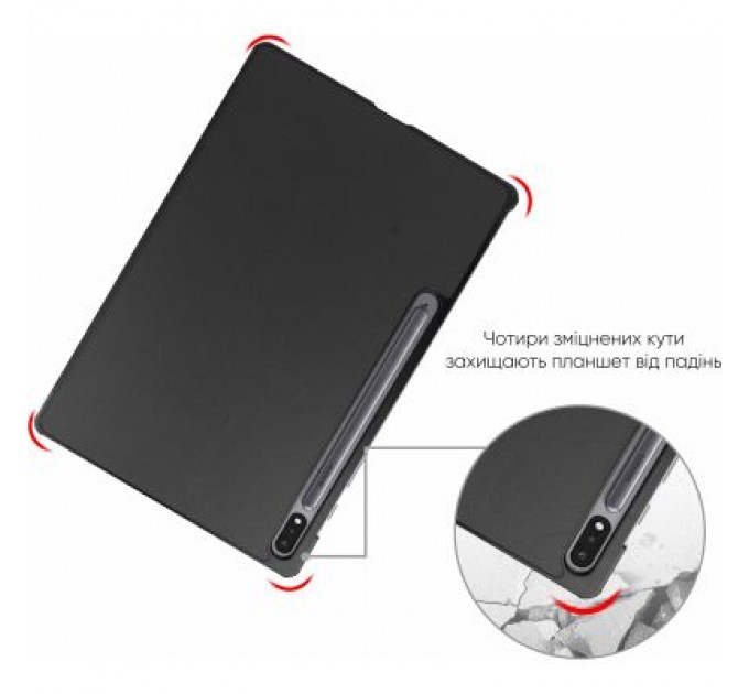 AirOn Чохол до планшета AirOn Premium Samsung Tab S7 FE (T730/T735) 12.4" 2021 + film (4822352781072)