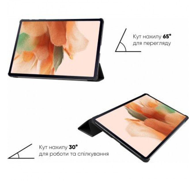 AirOn Чохол до планшета AirOn Premium Samsung Tab S7 FE (T730/T735) 12.4" 2021 + film (4822352781072)