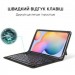 AirOn Чохол до планшета AirOn Premium Universal 10-11" BT Keyboard (4822352781060)