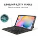 AirOn Чохол до планшета AirOn Premium Universal 10-11" BT Keyboard Touchpad (4822352781061)