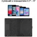 AirOn Чохол до планшета AirOn Premium Universal 10-11" BT Keyboard Touchpad (4822352781061)