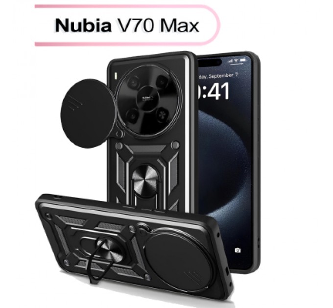 BeCover Чохол до мобільного телефона BeCover Military Nubia V70 Max Black (713535)