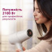 Philips Фен Philips BHD501/00