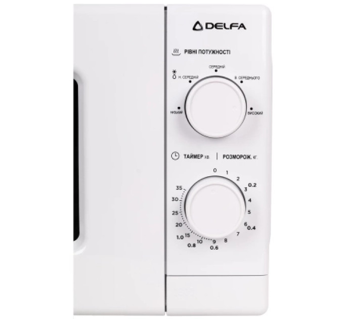 Delfa Мікрохвильова піч Delfa MD202MW