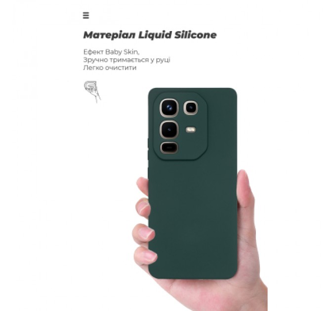 Armorstandart Чохол до мобільного телефона Armorstandart ICON Infinix Note 50 4G Dark Green (ARM85116)
