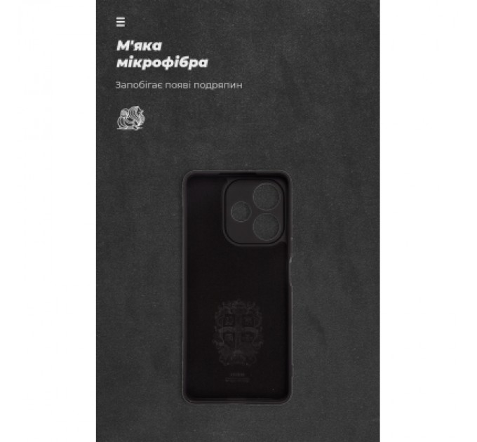Armorstandart Чохол до мобільного телефона Armorstandart ICON OPPO A5 Pro 4G / A5 Pro 5G Black (ARM85383)