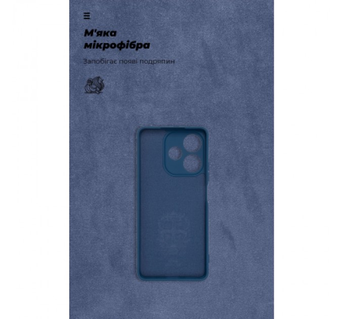 Armorstandart Чохол до мобільного телефона Armorstandart ICON OPPO A5 Pro 4G / A5 Pro 5G Dark Blue (ARM85596)