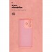 Armorstandart Чохол до мобільного телефона Armorstandart ICON OPPO A5 Pro 4G / A5 Pro 5G Pink (ARM85598)