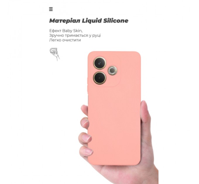 Armorstandart Чохол до мобільного телефона Armorstandart ICON OPPO A5 Pro 4G / A5 Pro 5G Pink (ARM85598)