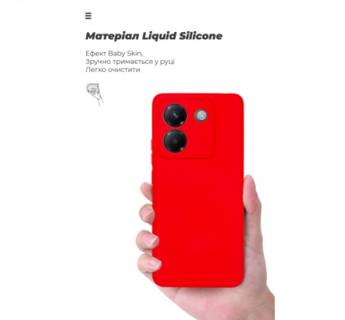 Armorstandart Чохол до мобільного телефона Armorstandart ICON Xiaomi Poco M7 Pro 5G Red (ARM83150)