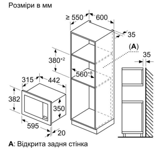 Bosch Мікрохвильова піч Bosch BFL623MC3