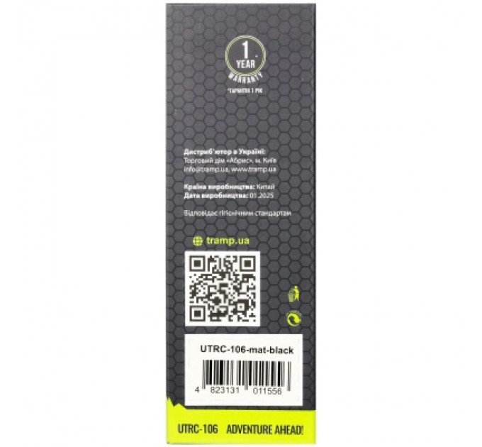 Tramp Термокружка Tramp 350 ml Mat Black (UTRC-106-mat-black)