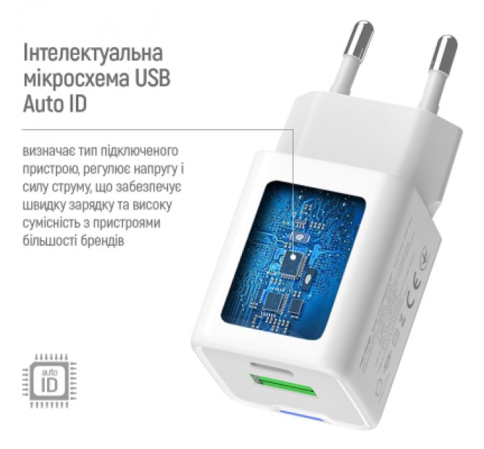 ColorWay Зарядний пристрій ColorWay C101A GaN Mini 20W PD PPS USB-C + USB-A QC4.0 + cable USB-C to USB-C black (CW-CHS062PDC-WT)