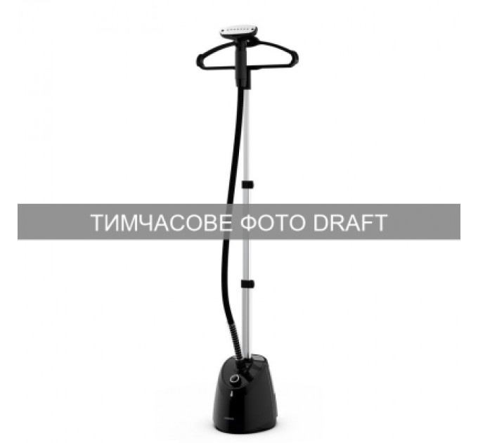 Ardesto Відпарювач для одягу Ardesto IR-S14