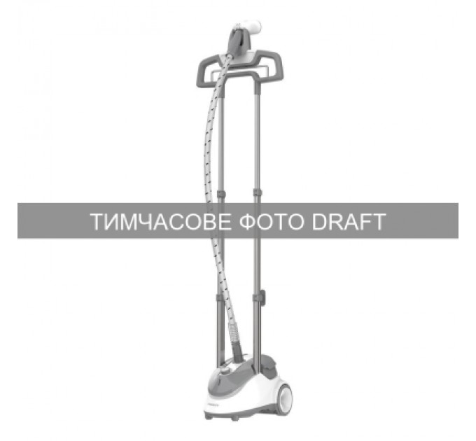 Ardesto Відпарювач для одягу Ardesto IR-S26