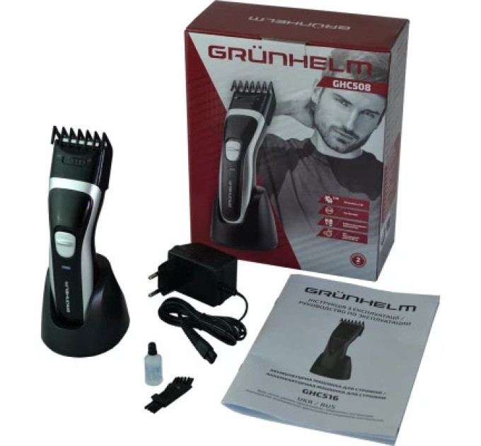 Grunhelm Машинка для стрижки Grunhelm GHC508