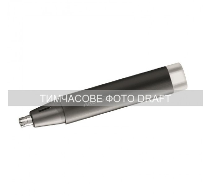 Ardesto Тример Ardesto TR-PWP